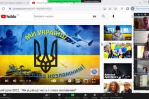 Ми українці: честь і слава незламним